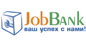 JobBank - работа, поиск работы, вакансии